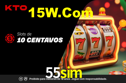 55sim app